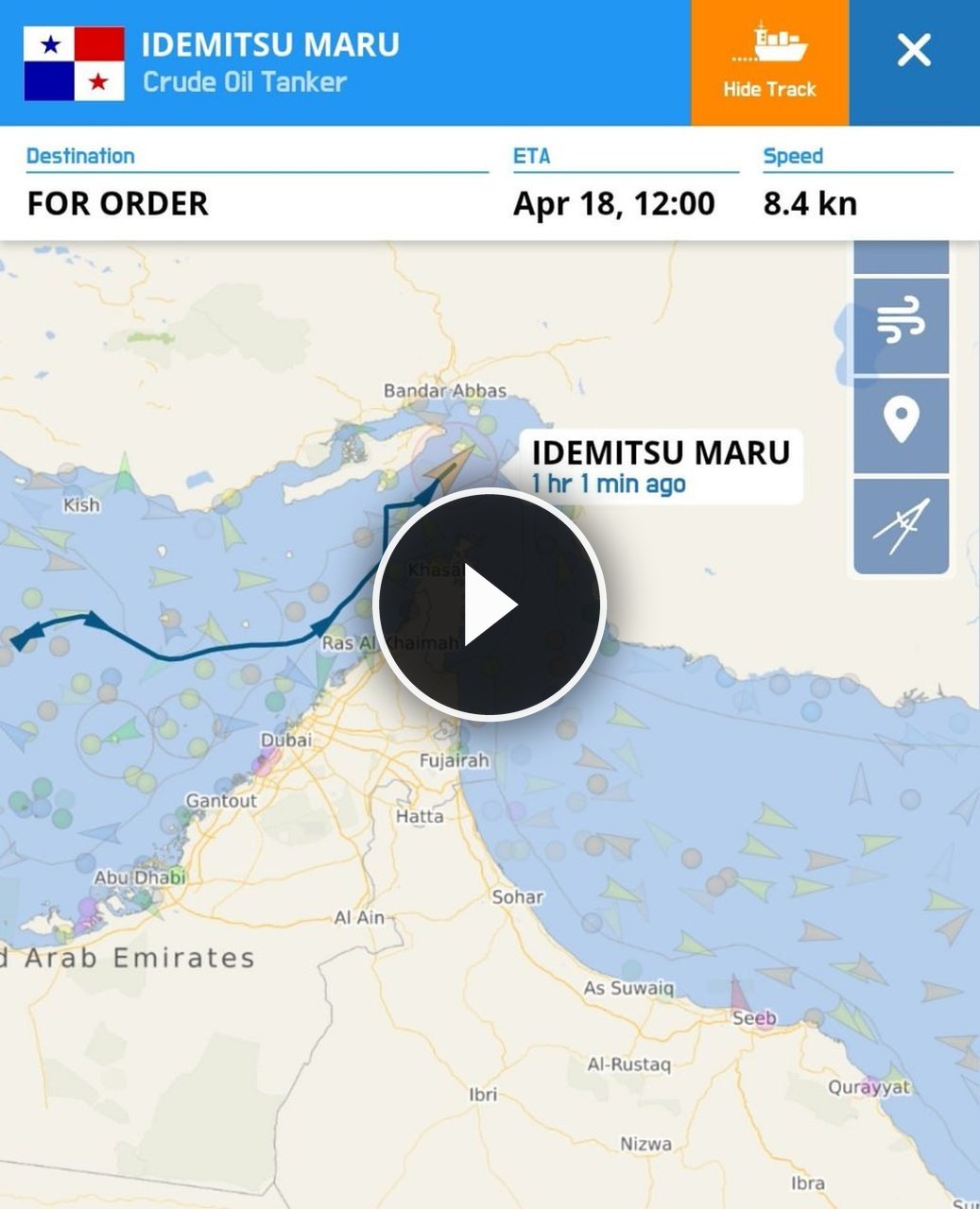 49D ago - Maritime Transit – Strait of Hormuz